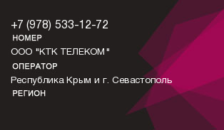 9785331272